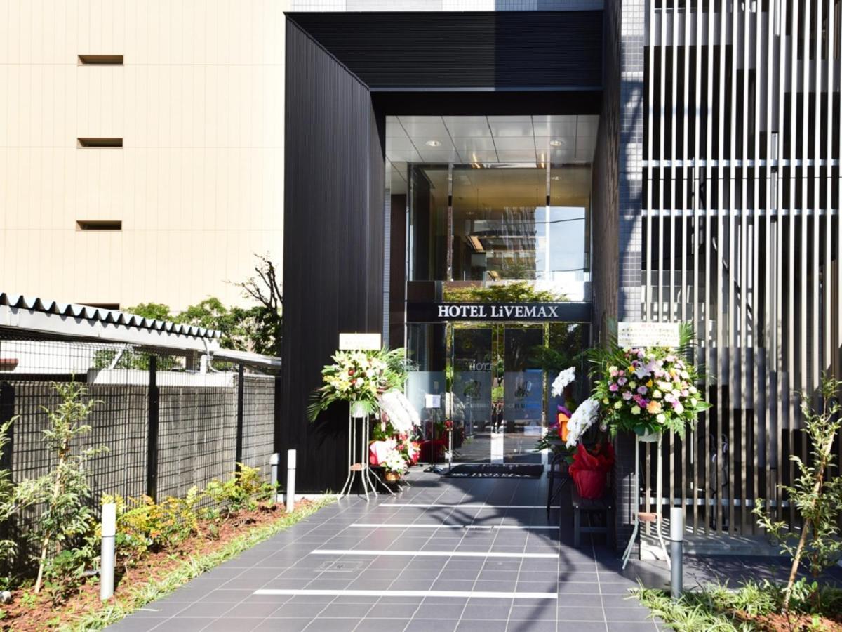 Hotel Livemax Toyosu-ekimae Tokio