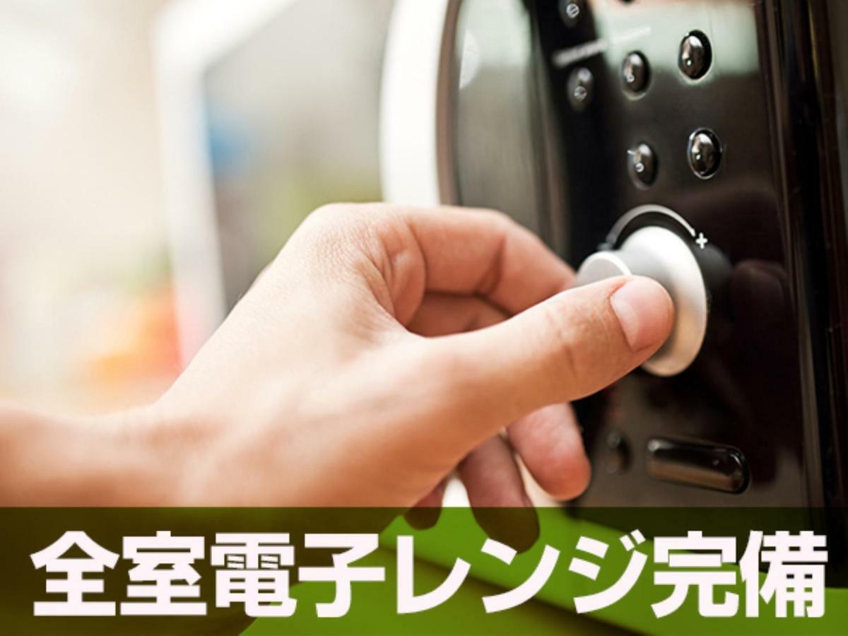 Livemax Toyosu-ekimae 2* Tokio